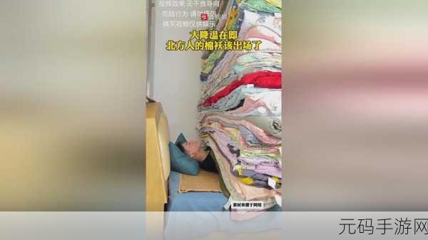 欧产日产韩产国产在线:1. “探索全球汽车市场:欧产、日产、韩产与国产的竞争”