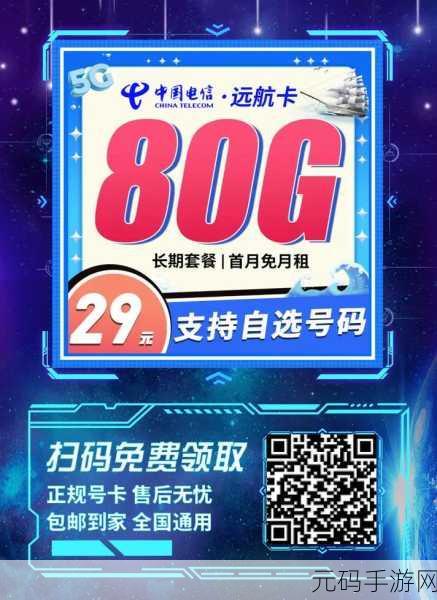 在线视频卡一卡二卡三:1. 一卡二卡三卡四,畅享无限精彩体验