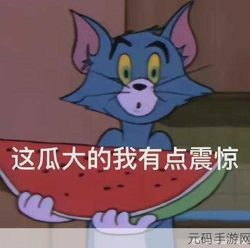 xbb.7吃瓜51:1. 探秘xbb.7背后的真实故事与内幕
