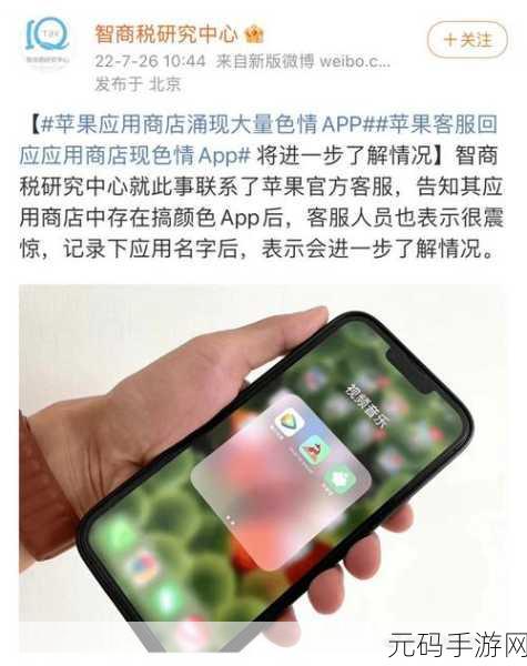 免费变态视频APP大全：1. 免费变态视频APP推荐：畅享无限精彩内容