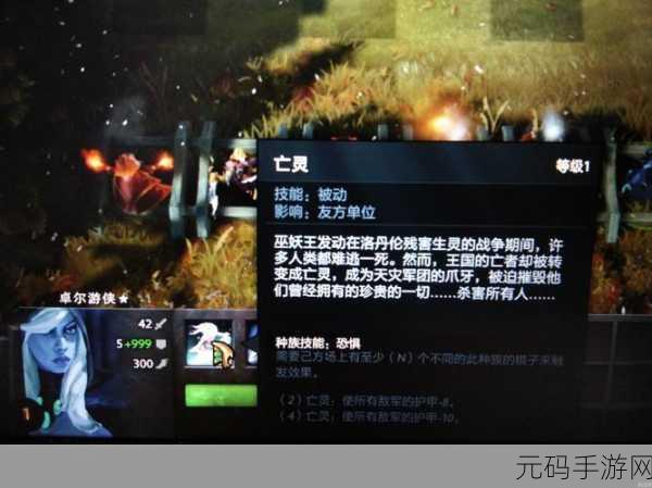 英雄自走棋风靡全网,官方版下载开启策略新纪元