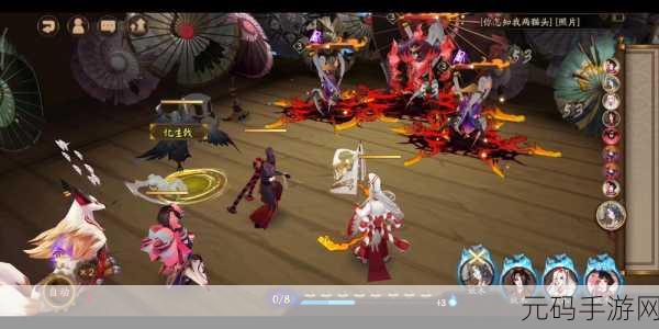 阴阳回合决震撼登场,神魔交锋,热血PK新纪元开启