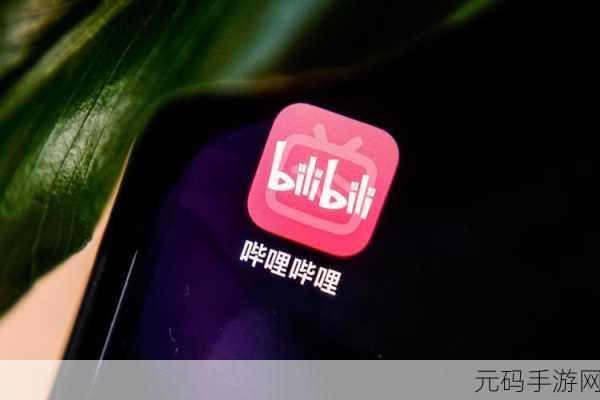 b站直播404：1. ＂404页面背后的故事：如何让你的网站不再失联