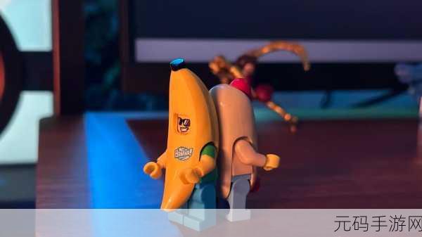 香蕉视频chicbanana:1. 香蕉视频:畅享精彩内容,随时随地看!