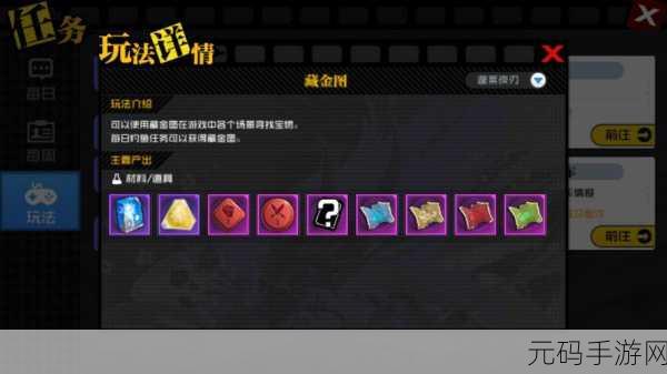 一人之下手游炁灵获取全攻略，助你实力飙升