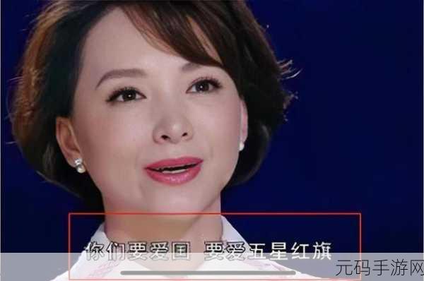 董卿离职原因有哪些：1. 董卿离职背后的深层原因解析