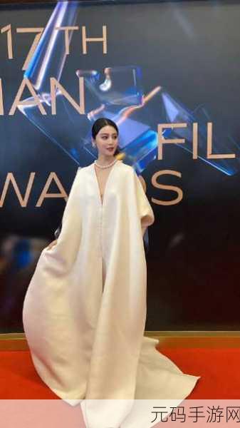 中国xxxx19：当然可以，以下是基于中国xxxx19的主题扩展出的新