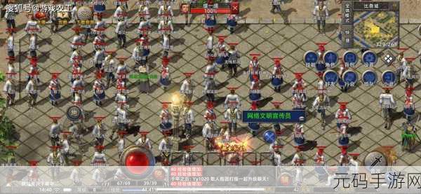 斗战圣仙BT变态版，重塑西游传奇，RPG手游新体验