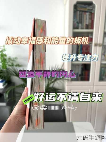 9.1免费版下轼:当然,可以为您提供一些基于“9.1免费版”的新标题建议。以下是十个字以上的扩展