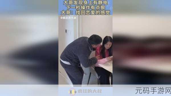 爱豆传媒有限公司的成立日期：爱豆传媒有限公司成立日期背后的行业发展历程解析