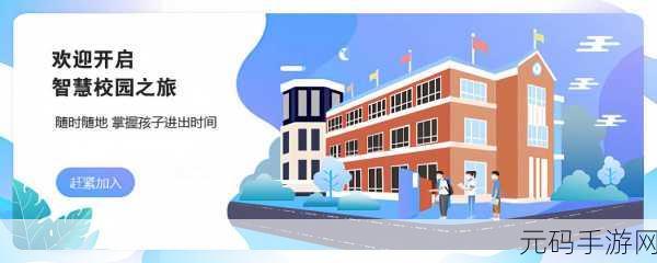 学生校园 - 老牛传媒有限公司：1. 校园文化传播：老牛传媒的创新之路