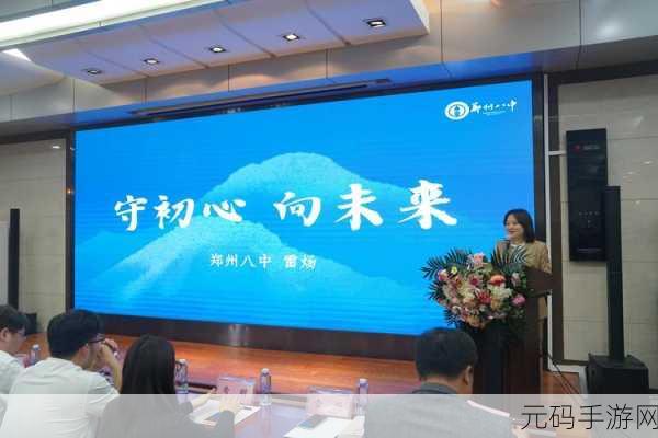 学生校园 - 老牛传媒有限公司：1. 校园文化传播：老牛传媒的创新之路