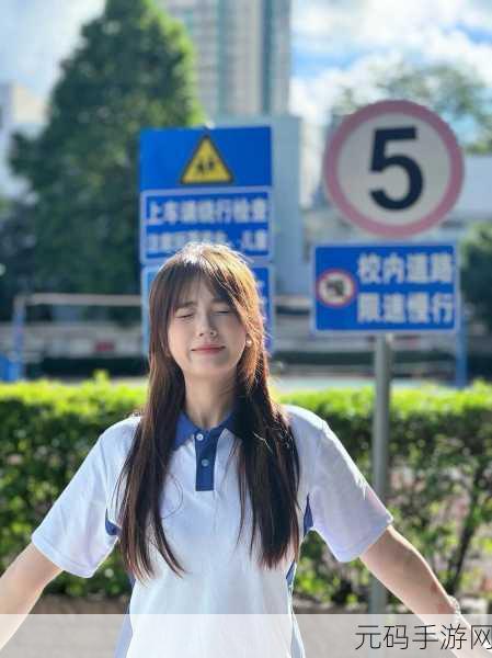 夏季校服透光现象引发热议：1. 夏季校服透光现象引发的校园热议与反思