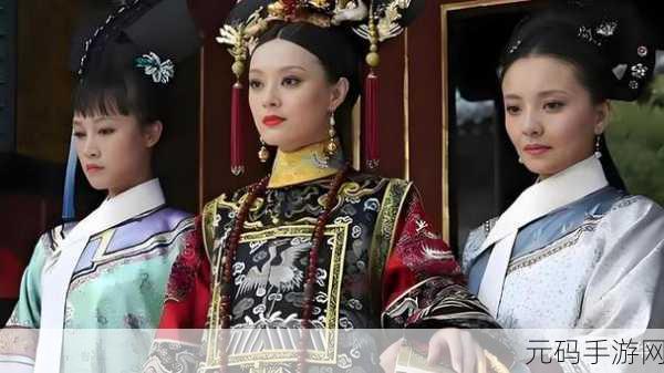 穿越千年，再续宫廷传奇，女皇宫廷传震撼登场