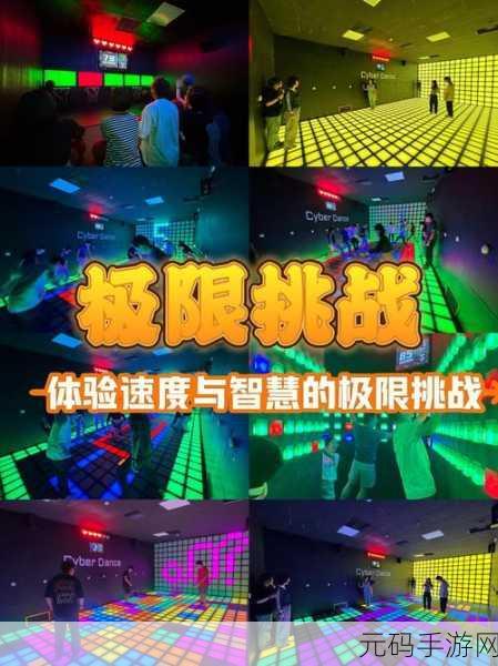 西域跑酷震撼登场，卡通世界的极限挑战，等你来战！