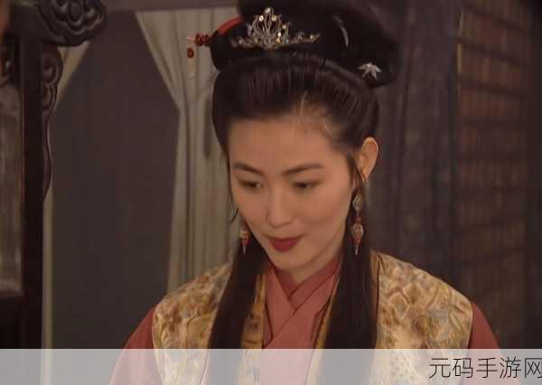 久久国产青偷人人妻潘金莲：1. 潘金莲的传奇：背叛与救赎的故事