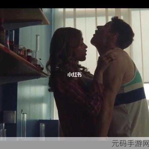 黑人一人 上面 下感扇贝：1. 探索黑人文化的多样性与深度