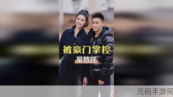 不盖被子打牌生孩子：1. 不盖被子打牌生孩子的快乐生活