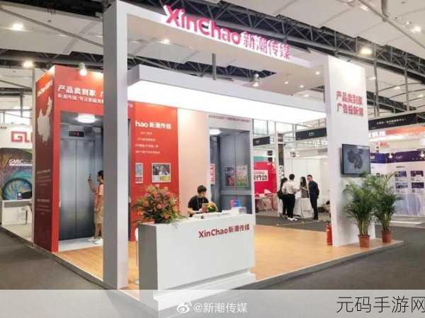 国内精品一线二线三线传媒：当然可以！以下是一些关于国内精品一线、二线和三线传媒的扩展标题建议：