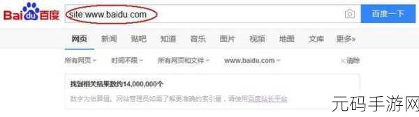 а天堂中文官网：当然可以！以下是一些基于“а天堂中文官网”灵感扩展出的