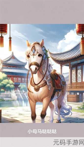 大奉打更人插花:1. "夜幕下的守望者:大奉打更人的传奇