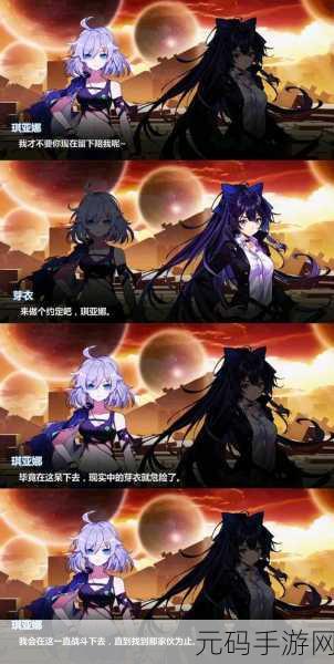 仙境传说奥德赛ACE金手指：仙境传说奥德赛ACE：无限冒险与奇幻探索之旅