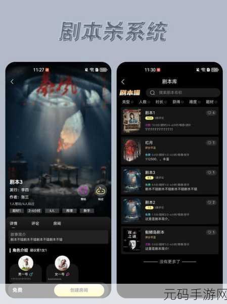 浪漫囚笼解锁,被囚禁的掌心最新版全章节,沉浸式恋爱新体验