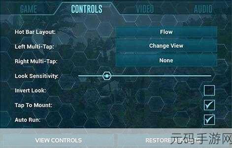 方舟生存进化新纪元,恶魔岛作弊菜单MOD震撼登场,极致体验等你探索!