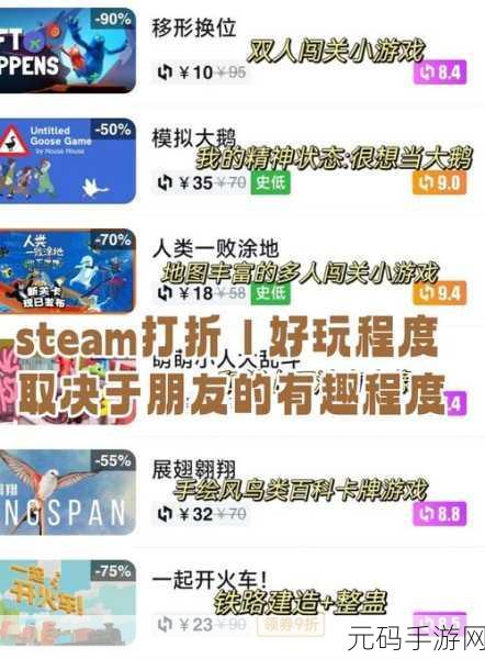 steam怎么看游戏入库日期：根据Steam游戏入库日期，探秘你的游戏收藏历程！