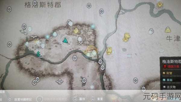 刺客信条英灵殿，材料速刷秘籍大公开