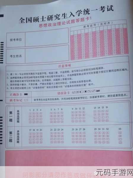 一卡二卡三卡四卡精品视颎：1. 一卡二卡三卡四卡：探寻生活的多元可能