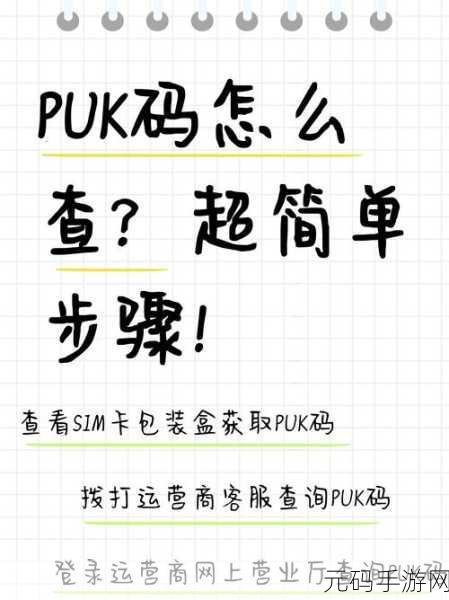 一卡二卡三卡四卡精品视颎：1. 一卡二卡三卡四卡：探寻生活的多元可能