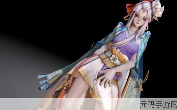 阴阳师神秘人物于秀丽 全方位揭秘与致胜攻略