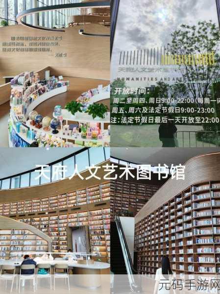 GoGoGo大但人文艺术全平台版:1. 《探索人文艺术的无尽魅力与创新