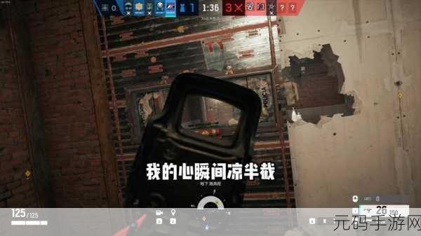 彩六国服 期待:1. 《彩六国服:战术与团队合作的新纪元
