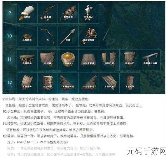 汉字魅力再升级！汉字进化益智闯关手游火爆来袭