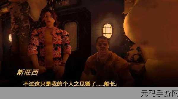 黑暗猎奇吃瓜:1. 黑暗猎奇背后的秘密:揭秘那些不为人知的故事