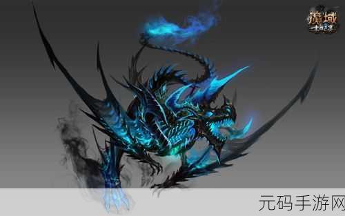 魔域手游亡灵巫师被动技能全揭秘，属性加成与战斗策略