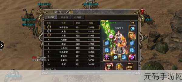 猪猪无限刀GM9震撼登场，重塑传奇，探索无限乐趣的冒险之旅