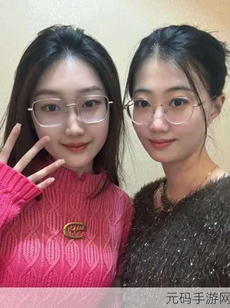 双胞胎姐妹齐上阵的背景故事:1. "双胞胎姐妹的奇幻冒险:携手勇闯未知世界