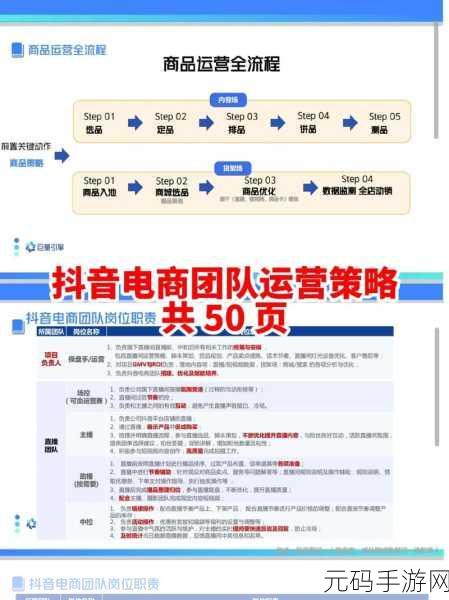 抖音爆款来袭!数1亿粒米游戏风靡全网,解压新宠下载量破亿