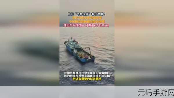 吃瓜黑料反差婊吃瓜黑料合集万里长征：1. 吃瓜反转：黑料背后的真相大揭秘