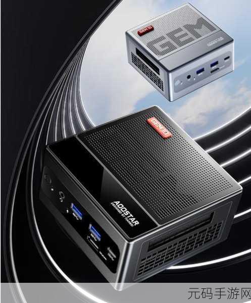 r9 7940hs什么水平:1. R9 7940HS:电竞与创作的完美平衡之选