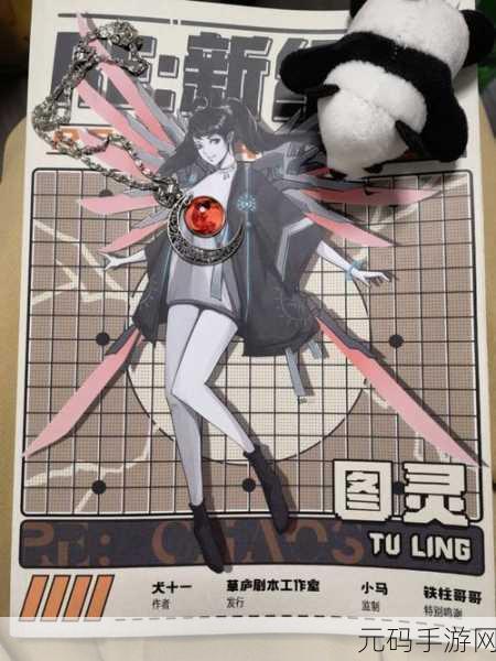 逍遥天地OL震撼登场，玄幻修仙新纪元，果盘礼包等你来领！