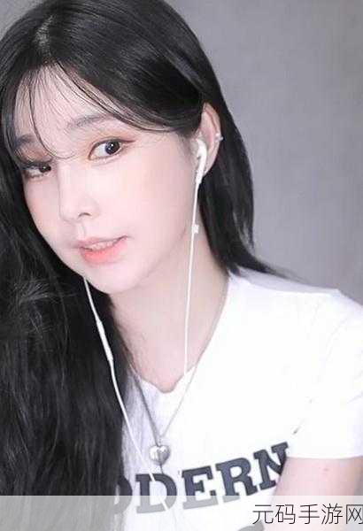 草莓丝瓜深夜释放自己的歌词含义是什么:根据《草莓丝瓜深夜释放自己》的歌词含义,可以拓展出以下