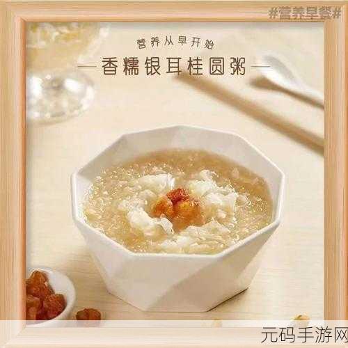 一边亲一边吃面膜:1. 一边享受美味,一边呵护肌肤的双重快乐