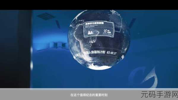 探索宇宙奥秘，三体模拟系统带你领略文字模拟新纪元