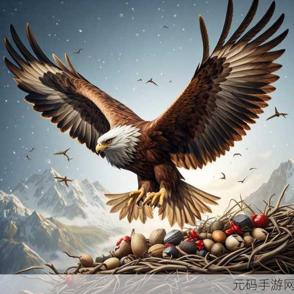 老鹰翱翔天际，正版老鹰模拟器下载，探索无限自由新纪元