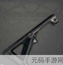 和平精英,垂直握把与直角握把终极对决