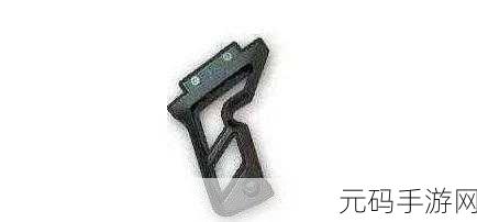和平精英,垂直握把与直角握把终极对决
